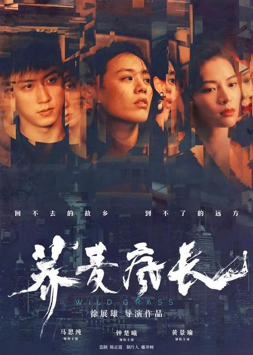 加州州立大学多明格斯山分校机械工程文凭证书