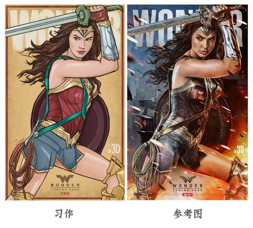 假硕士学位证怎么办理