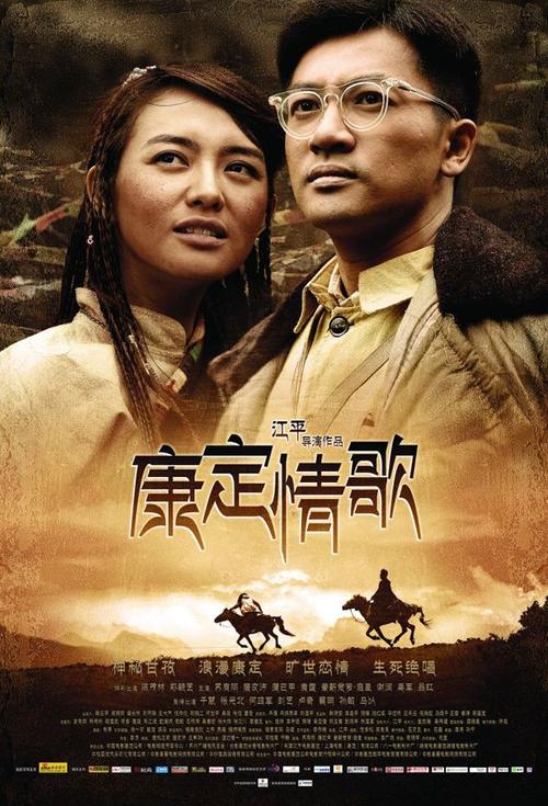 教师资格认证应届生学历证书